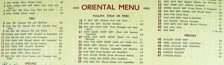 example of a menu